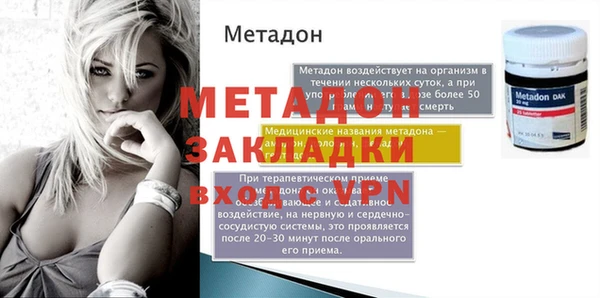 гашиш Верея