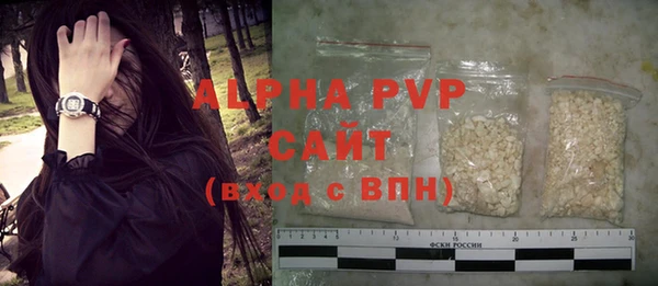 гашиш Верея