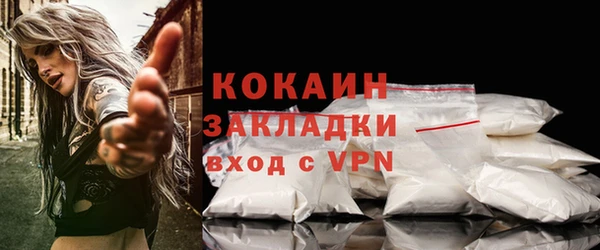 гашиш Верея