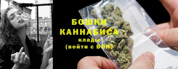 кокаин VHQ Бугульма