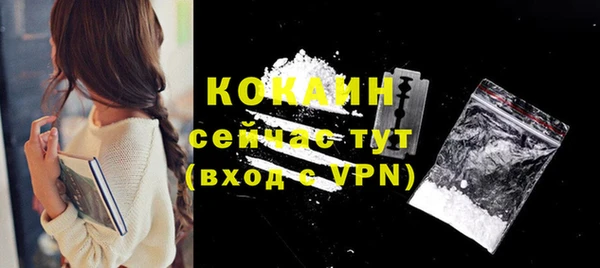 гашиш Верея