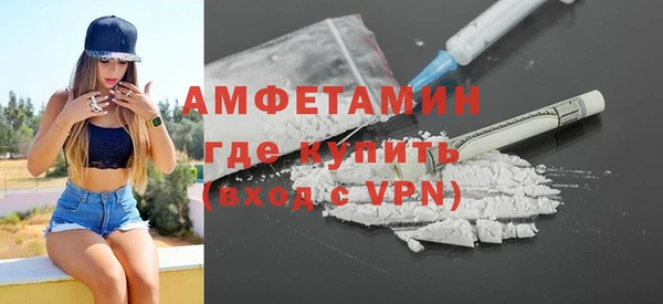 прущая мука Верхний Тагил
