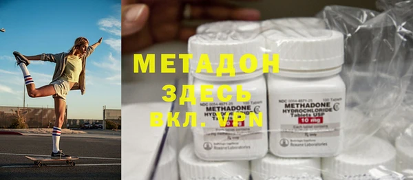 прущая мука Верхний Тагил