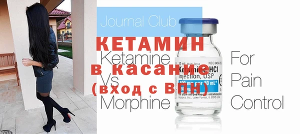 соль ск Верхнеуральск