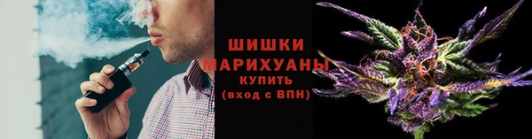 гашиш Верея