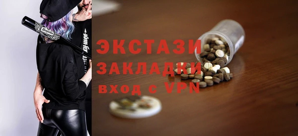 гашиш Верея