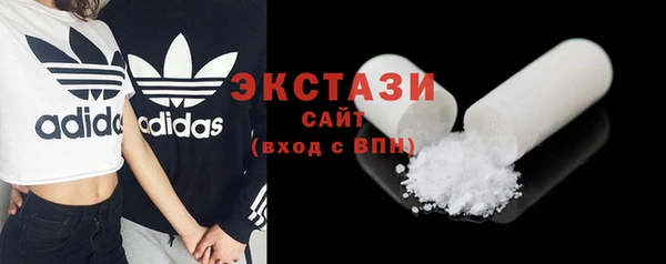 гашиш Верея
