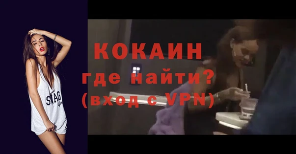 прущая мука Верхний Тагил