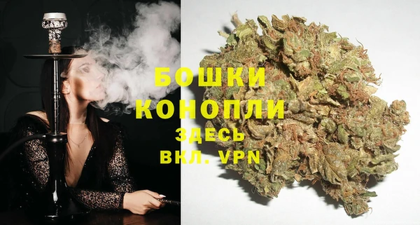 гашиш Верея