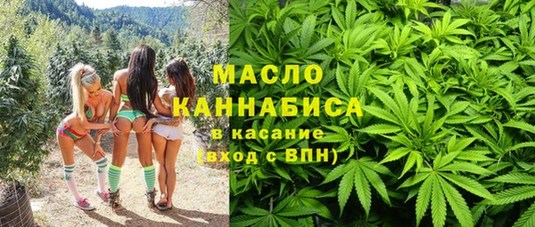 прущая мука Верхний Тагил