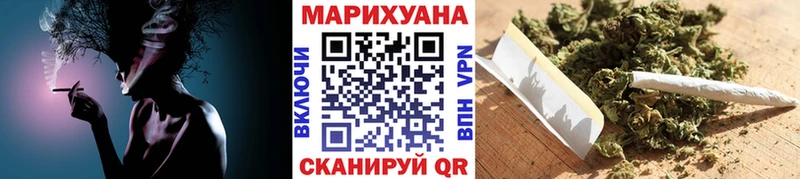 Каннабис LSD WEED  даркнет сайт  Новохопёрск 